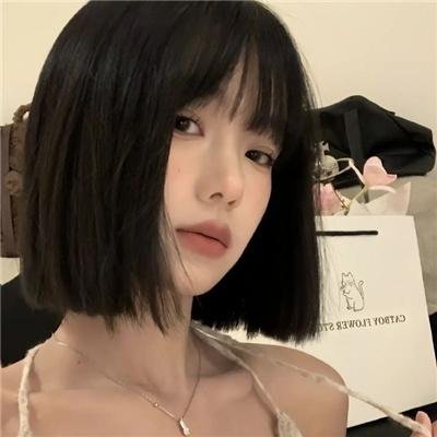 酸臭之屋